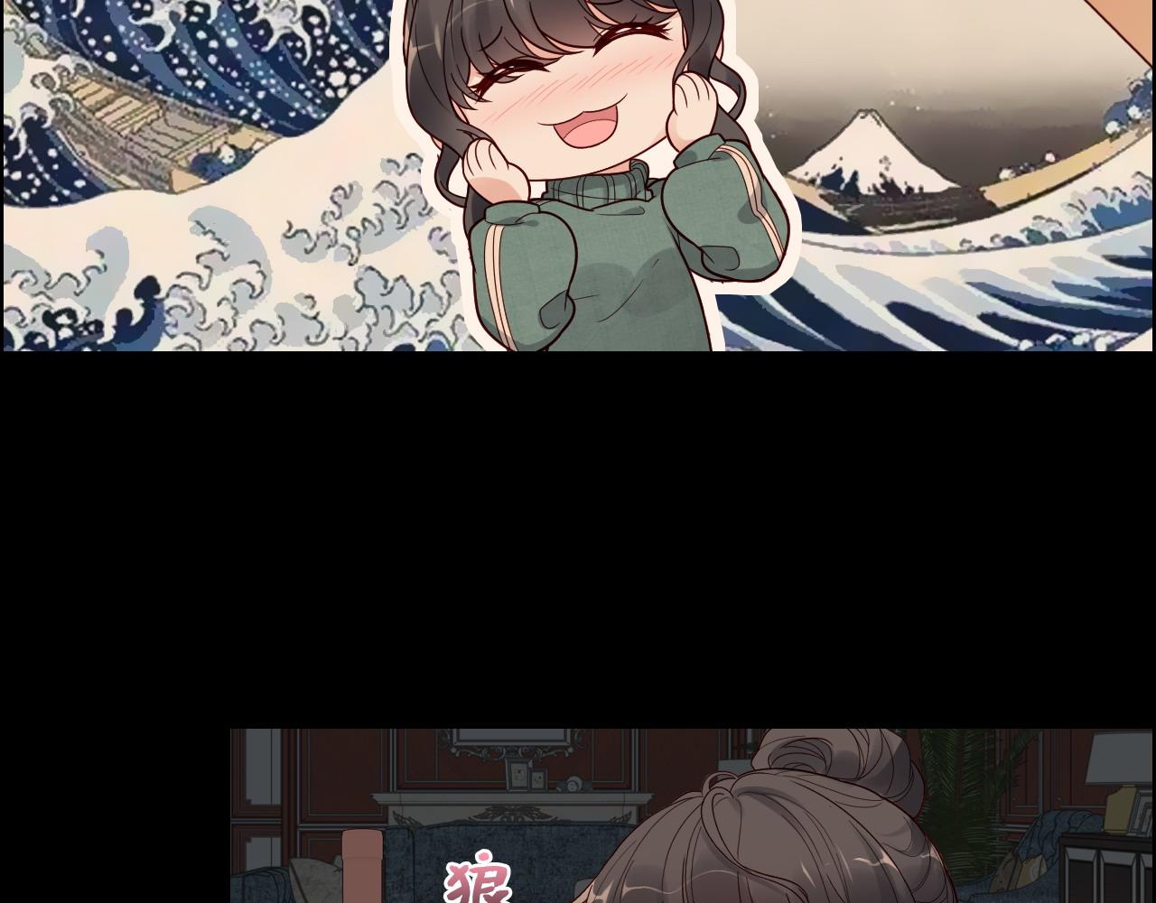 第393话 杯酒入喉情迷意乱56