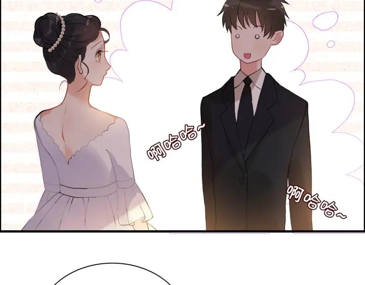 第95话 没有我的允许不准离开92