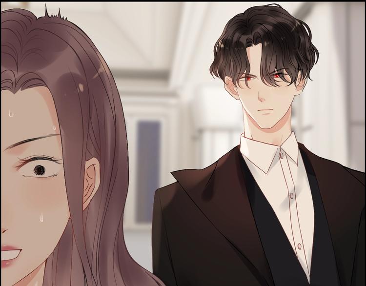第145话 暗中使坏75