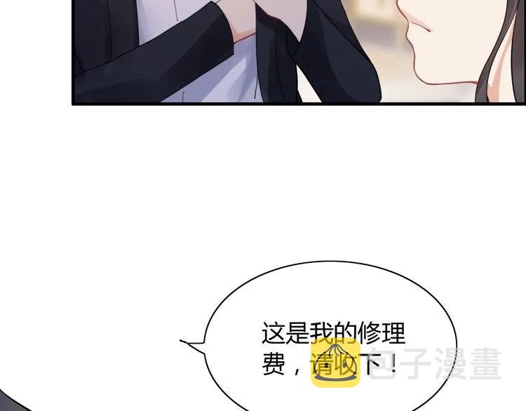 第57话 我们一定会再见的18