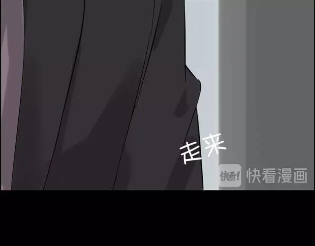 第159话 我一直都信任你19