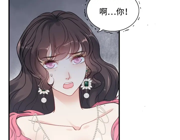 第341话 恶女自有天收36
