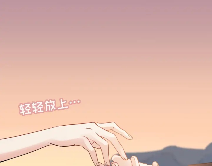 第322话 她是这个庄园的女主13