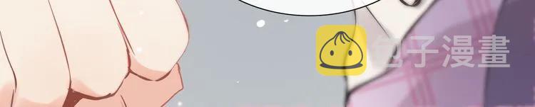 第103话 被下药109