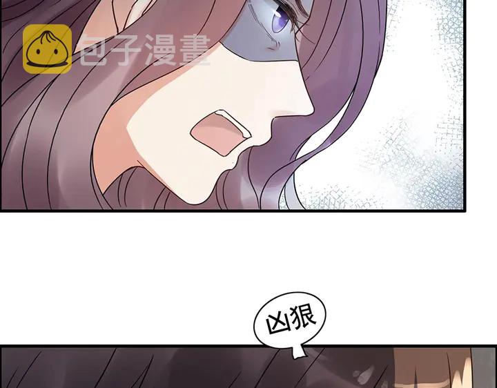 第256话 夫妻团聚的时间56