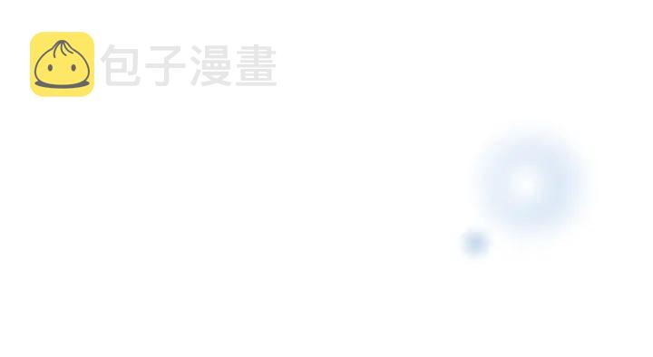 第119话 相互误会77
