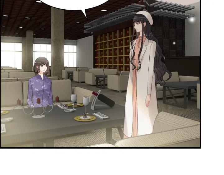 第109话 我一定认她做女儿！39