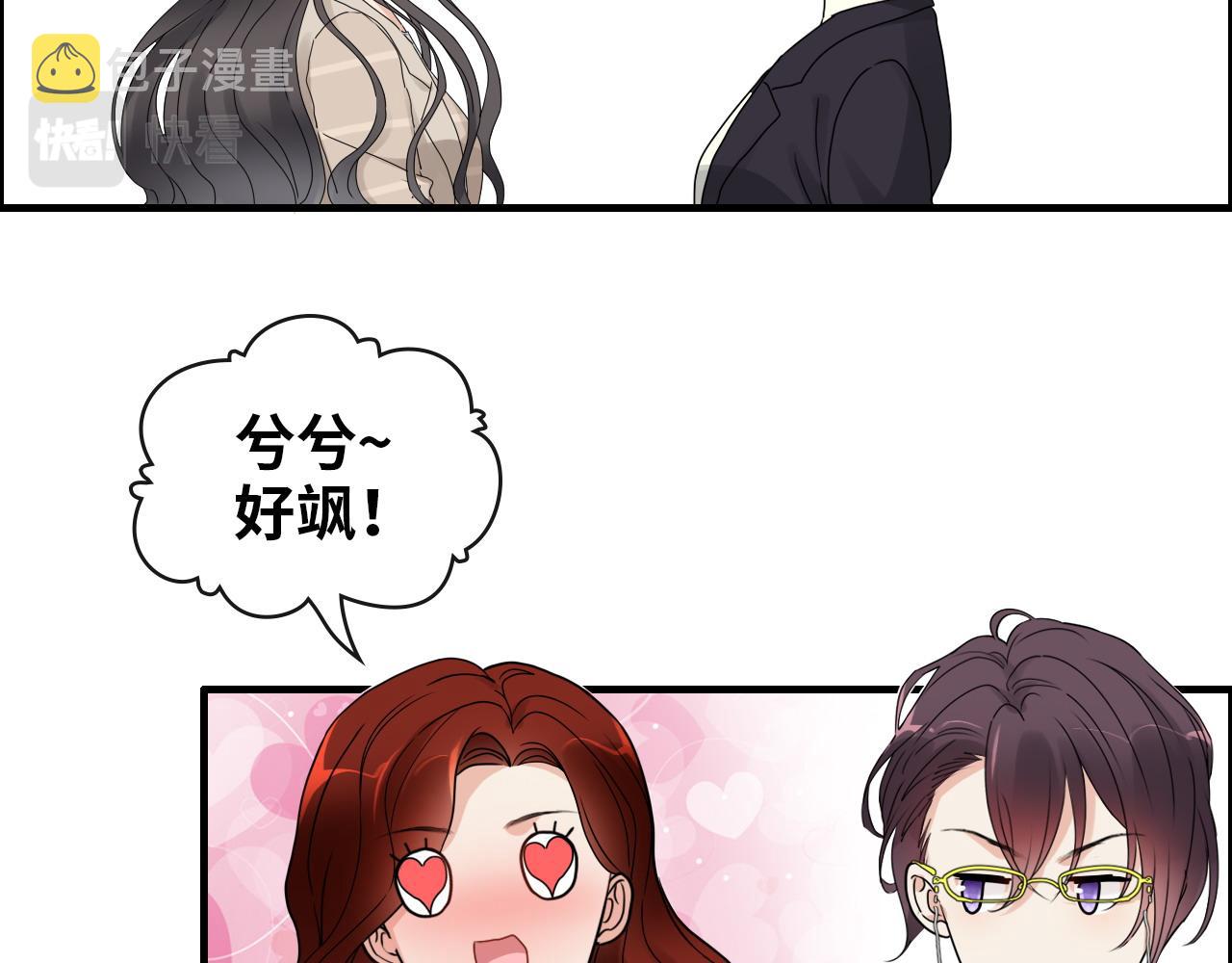 第414话 尹家大少奶奶85
