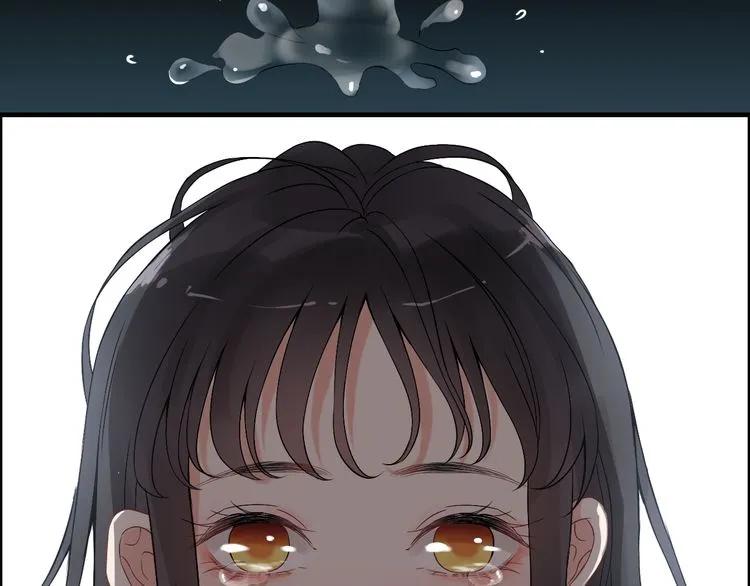 第71话 互相赌气！21