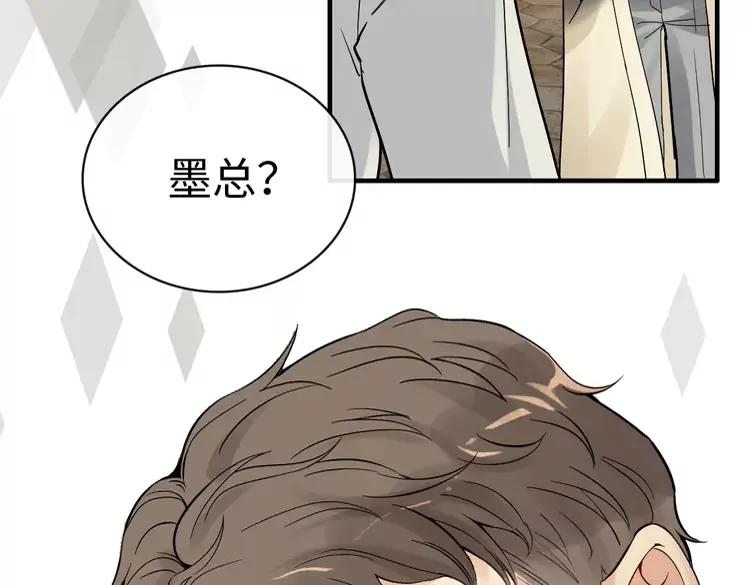 第357话 以兄长之名77