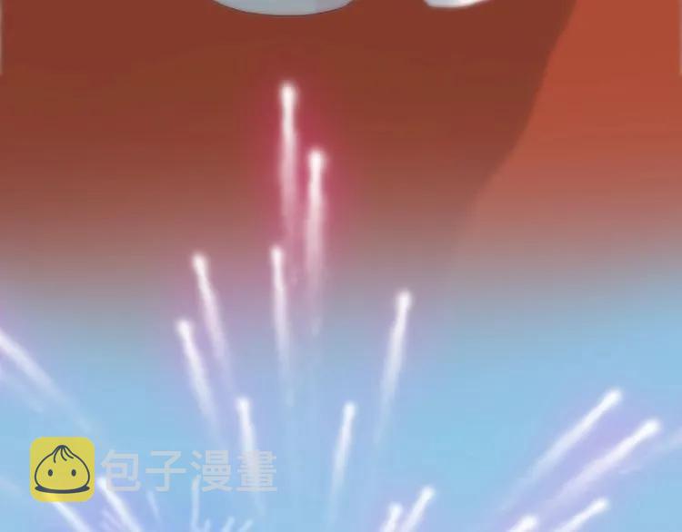 第129话 我跟你才是绝配！34