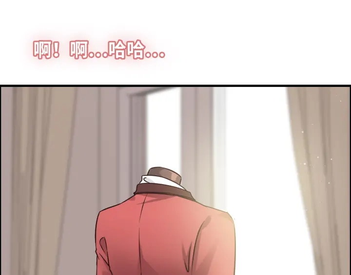 第318话 尹总！我会对你负责11