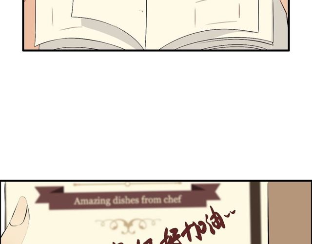 第208话 太好了，他来找我了74