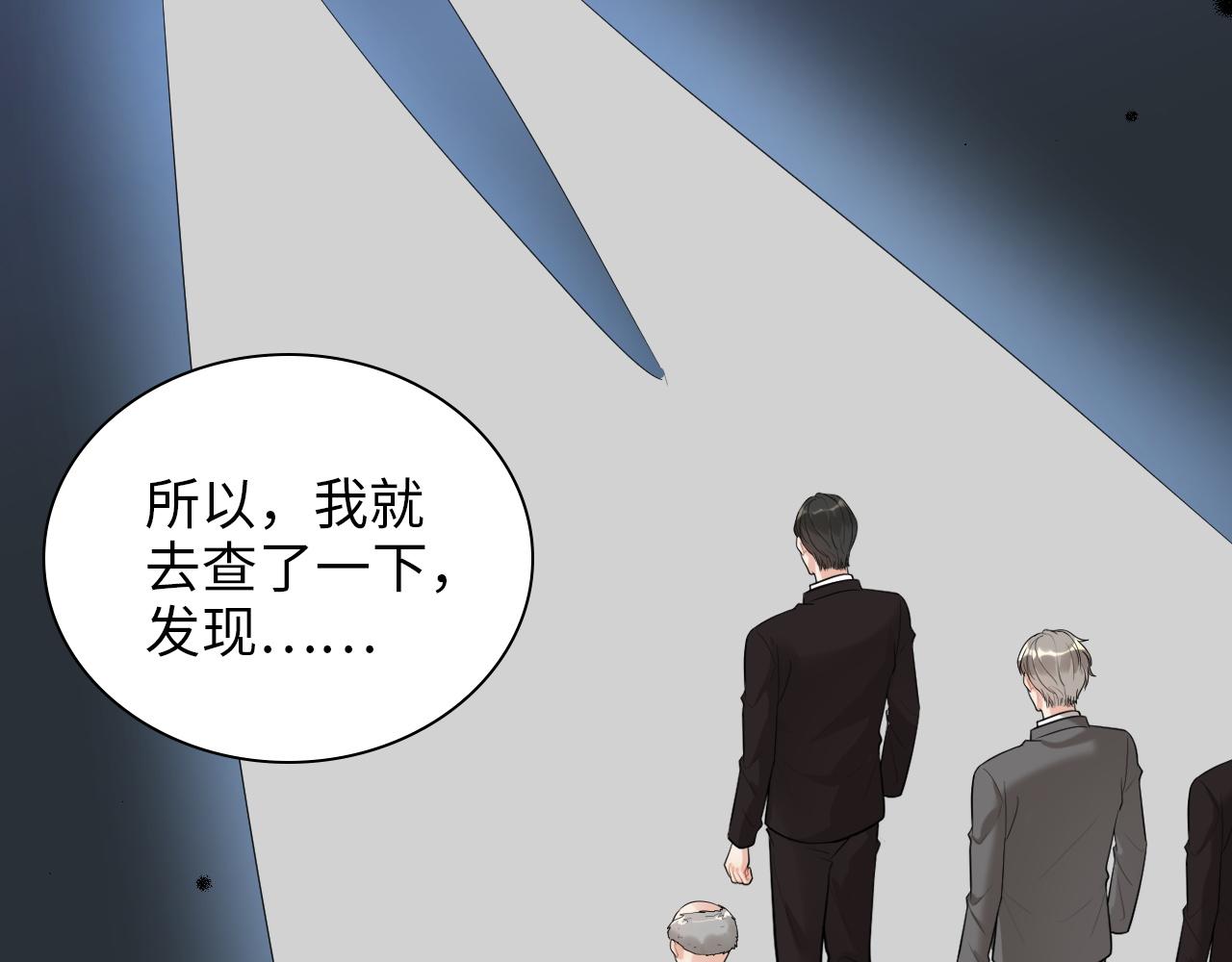 第494话 有了妈妈忘了爹51