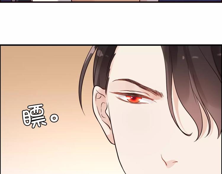 第35话 甜蜜教学38