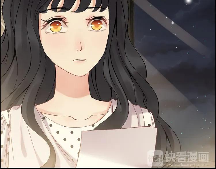 第84话 好朋友当然要一起泡澡75
