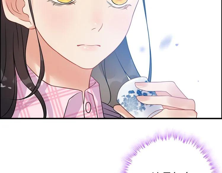 第103话 被下药41