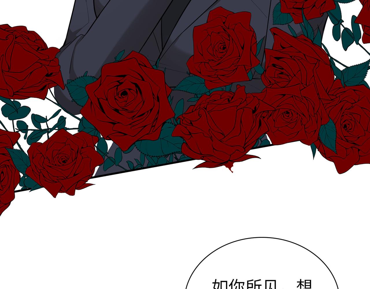 第500话 明了马英英的来意25