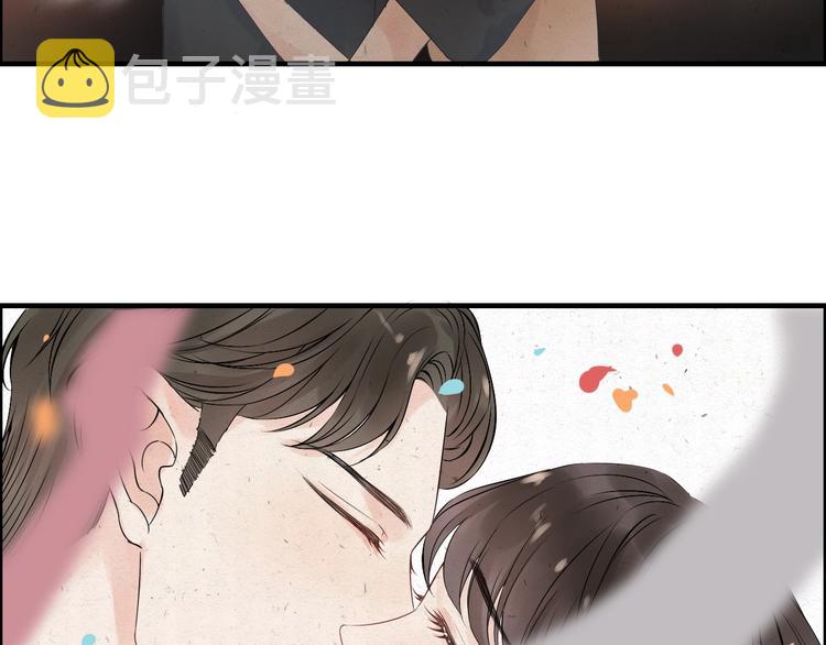 第147话 电影院的告白？55