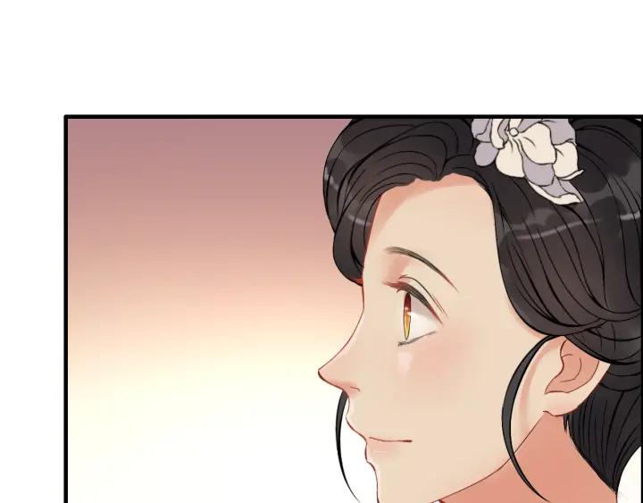 第92话 夫人今晚可真美…107