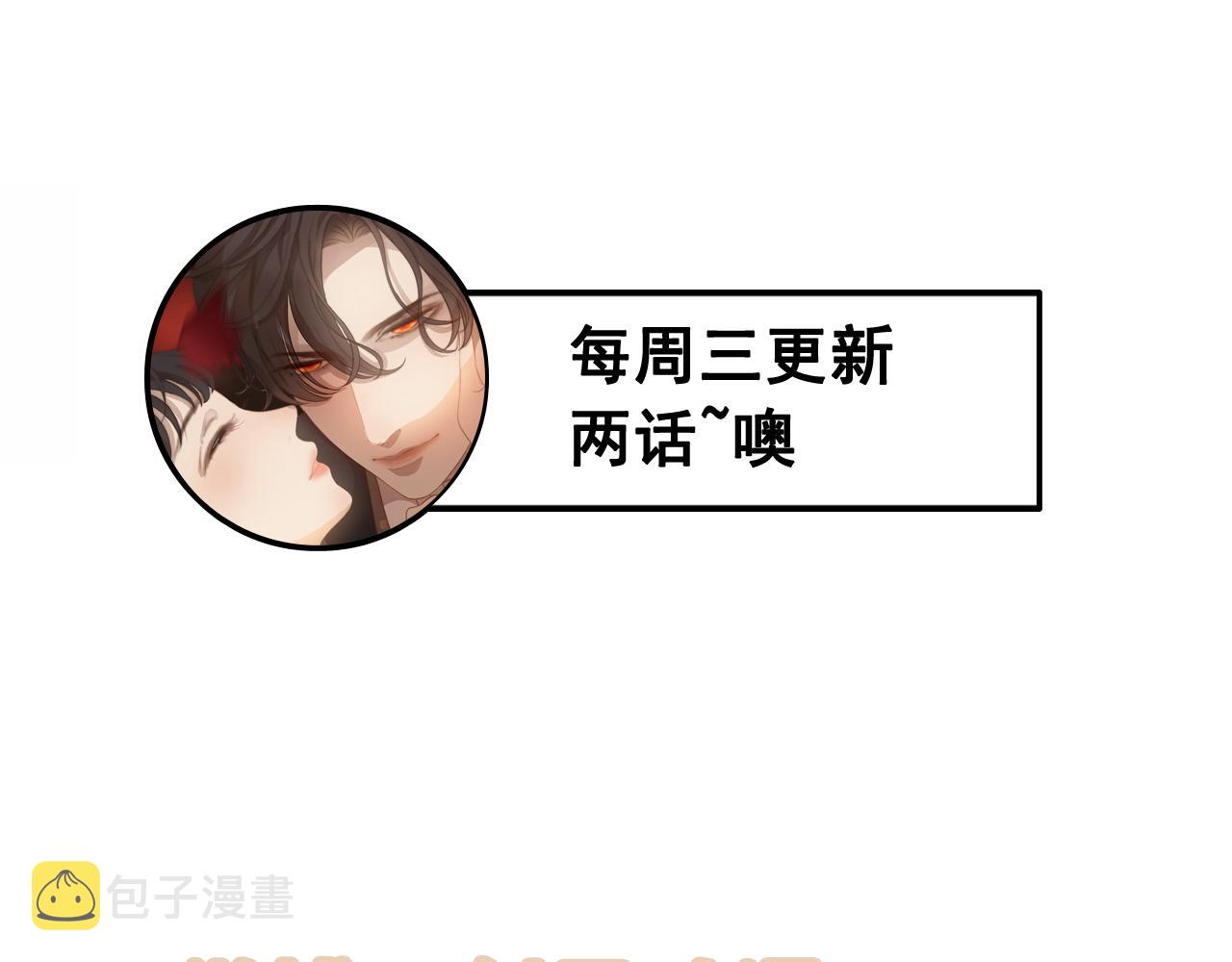 第474话 遵循内心的选择128