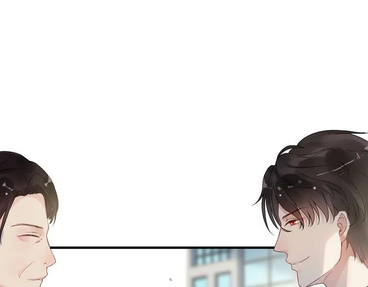 第62话 他永远都这么神秘23