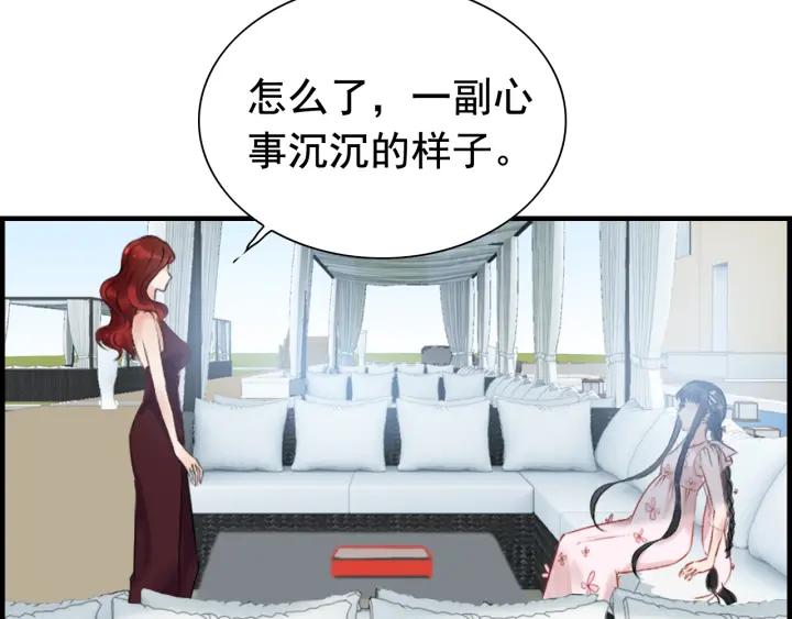第136话 去云家18