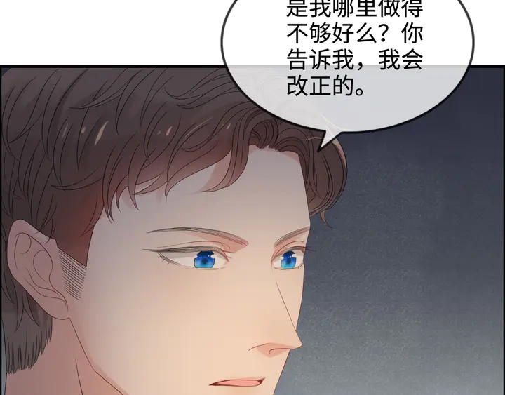 第304话 三年后母子相遇！66