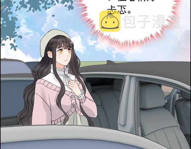 第187话 婆媳大战？！41