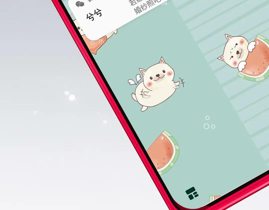 第531话 简单上头条的办法？123
