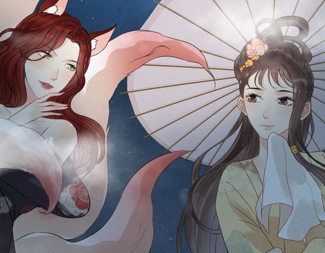 第173话 他对我太过热情？11
