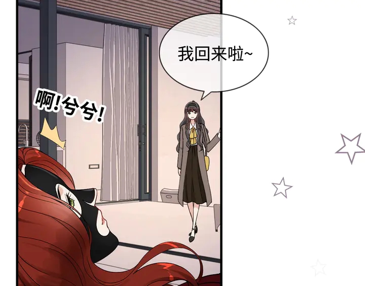 第304话 三年后母子相遇！82