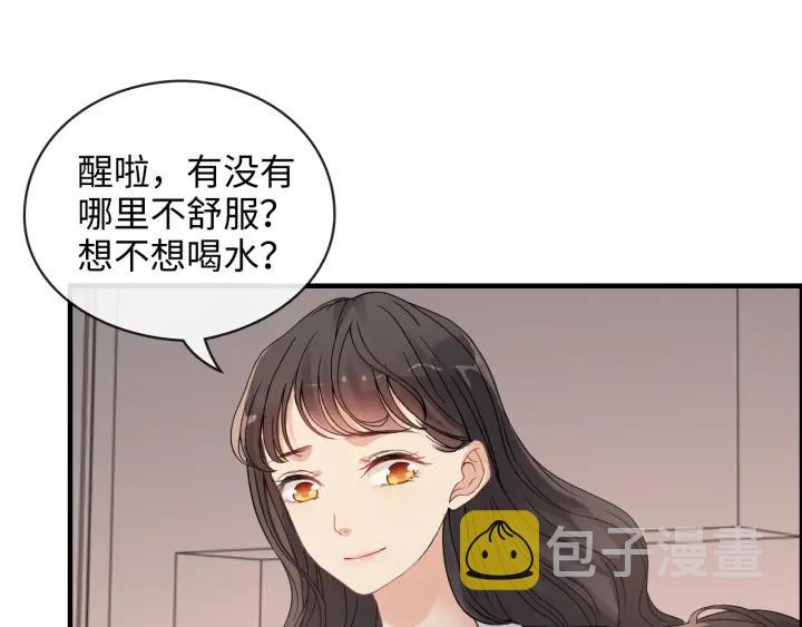 第332话 骗兮兮回国33