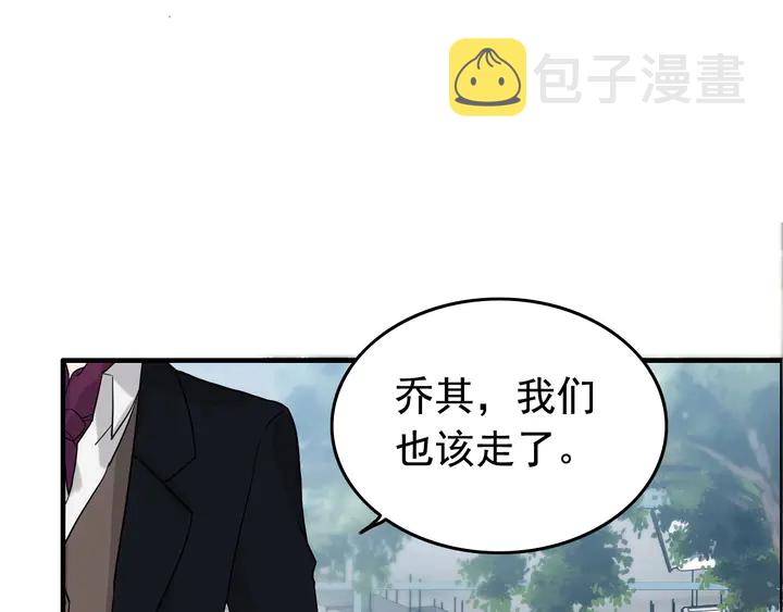 第248话 片场惊现“塞班”？67