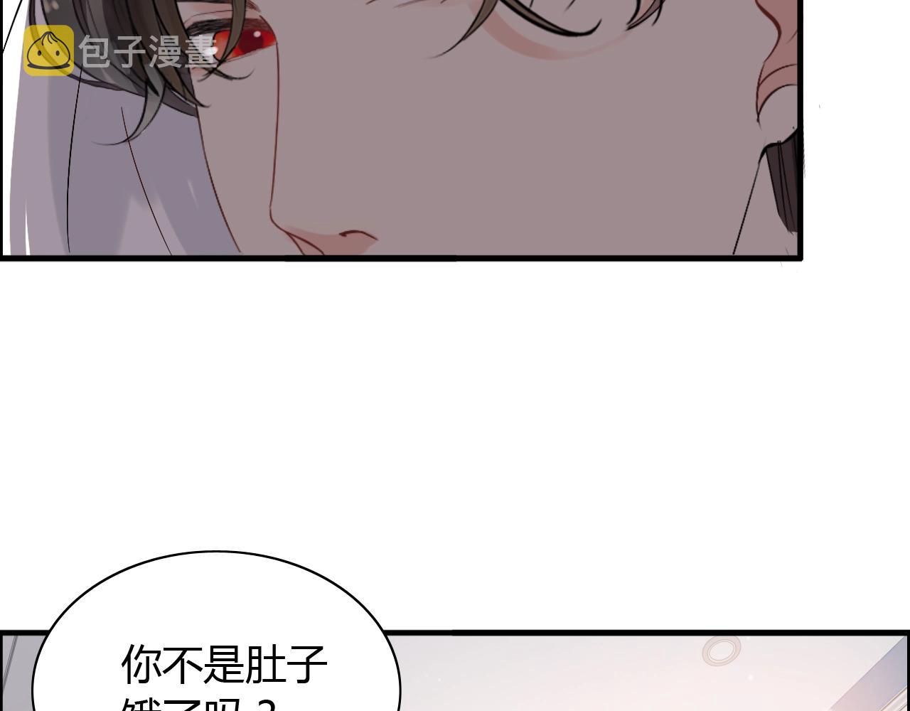 第161话 再次回到心动时刻20