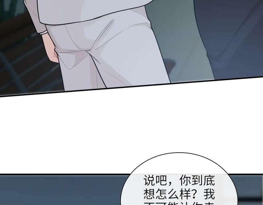 第527话 自寻死路，你怎么就不听我的呢？62