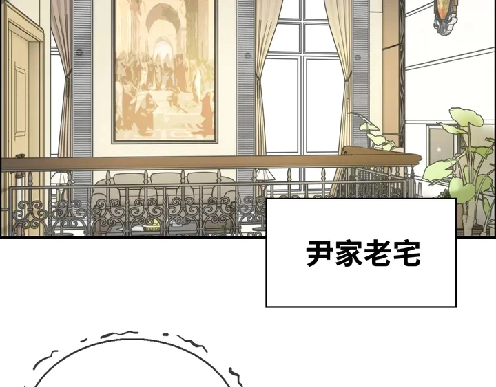 第299话 糟糕，兮兮大出血！4
