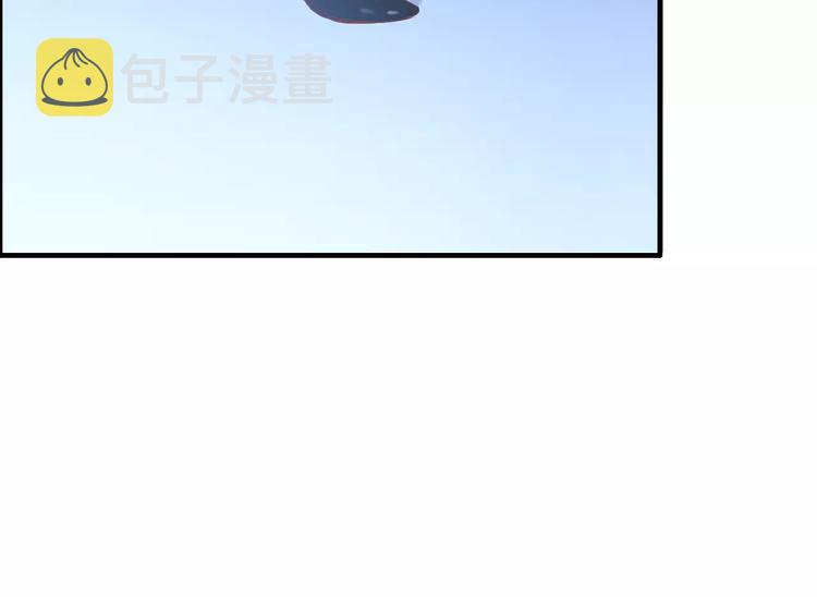 第18话 私人助理116