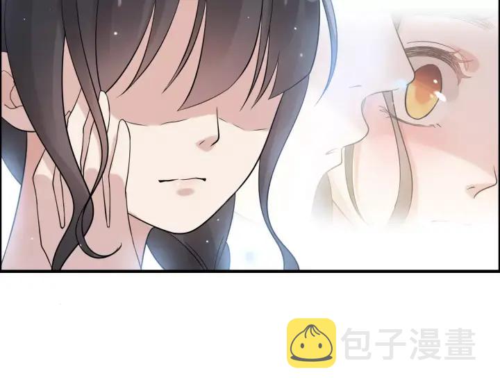 第39话 刺痛的吻80