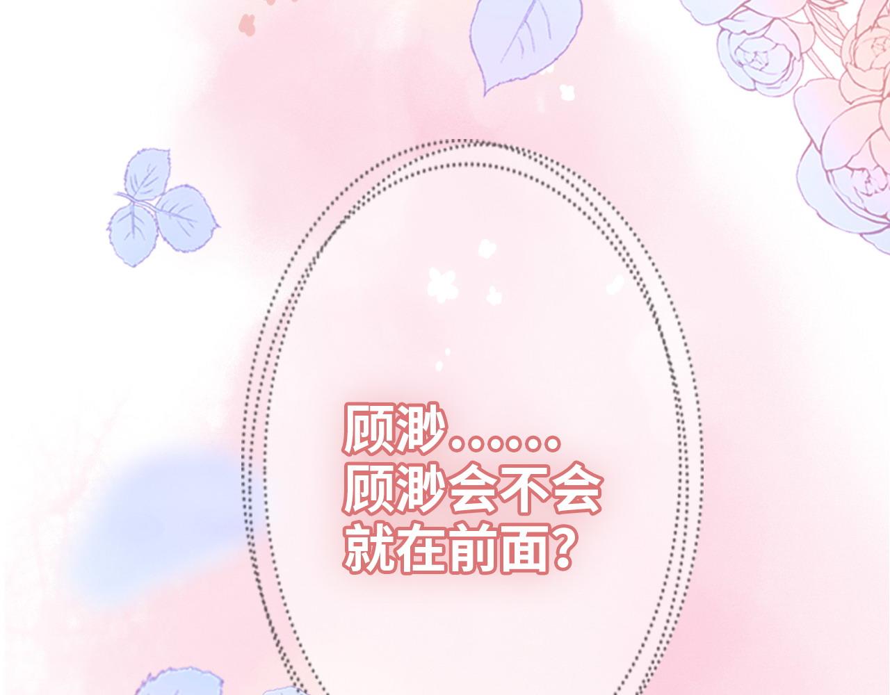 第487话 久别重逢110