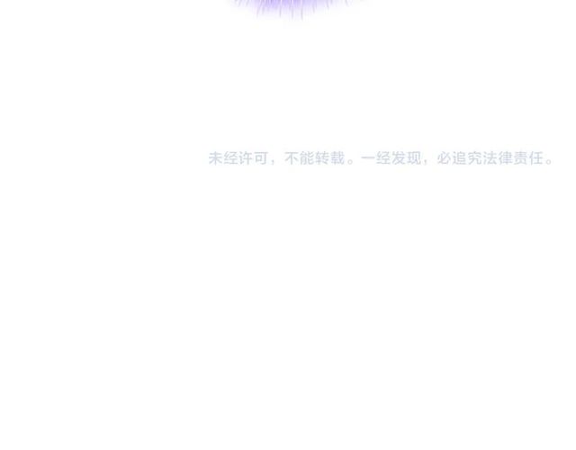 第191话 仙女下凡88