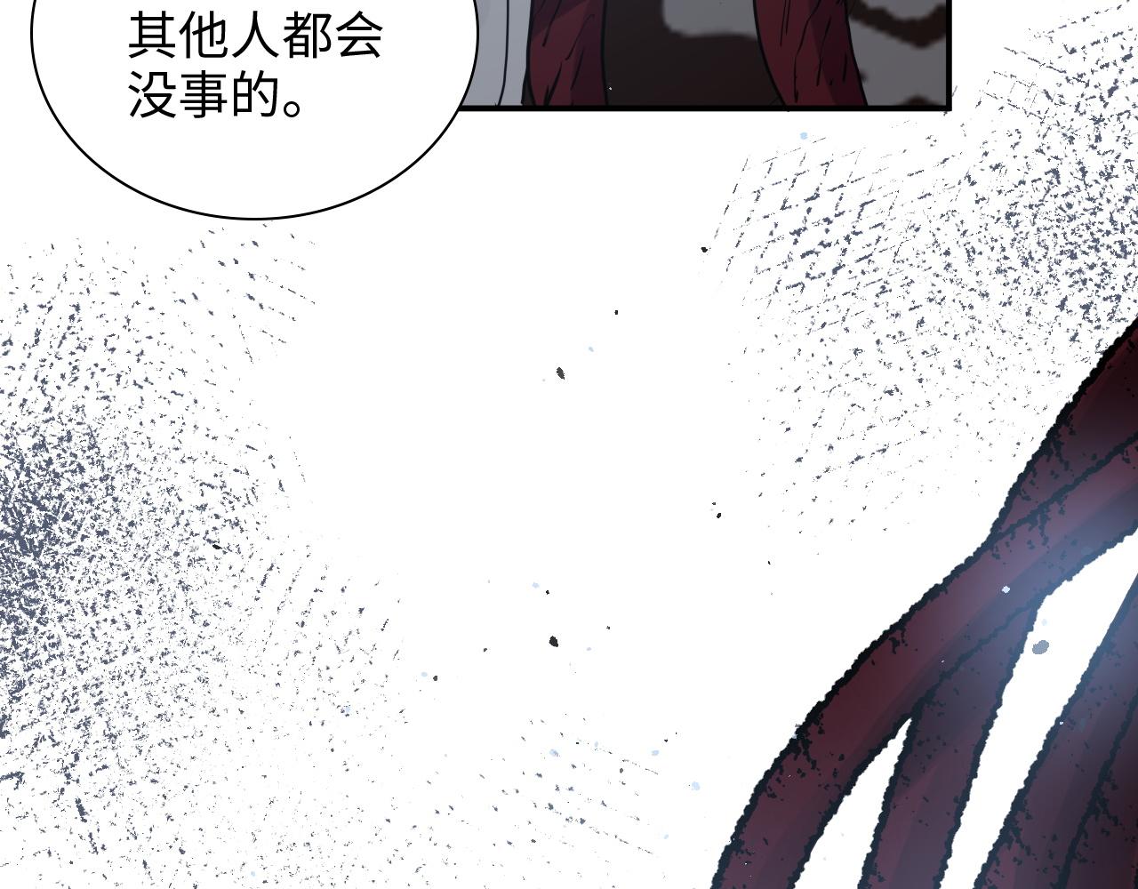 第470话 不要和傻子说话69