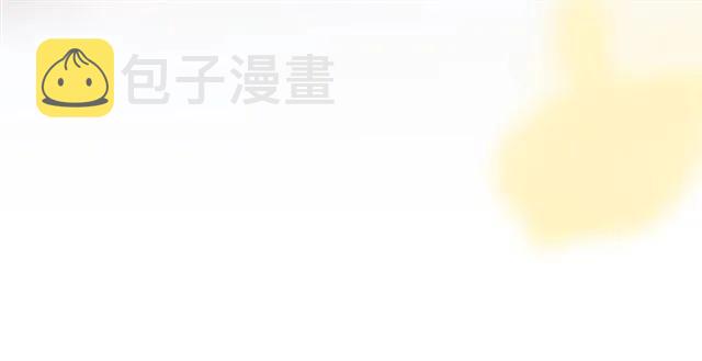第162话 和你一起承担63