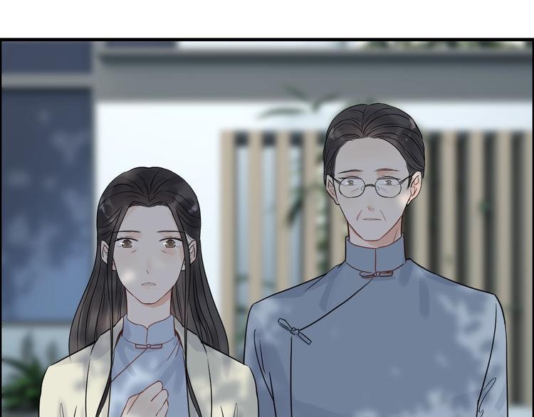 第146话 总裁第一次的陪逛17