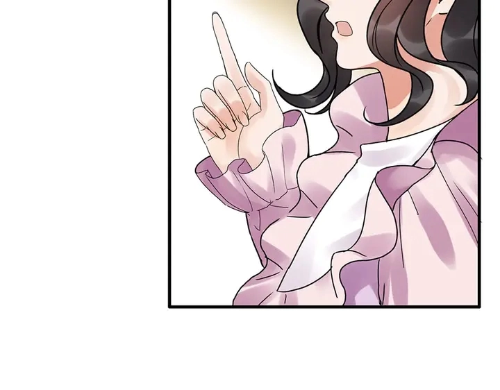第255话 一切都在掌握中32