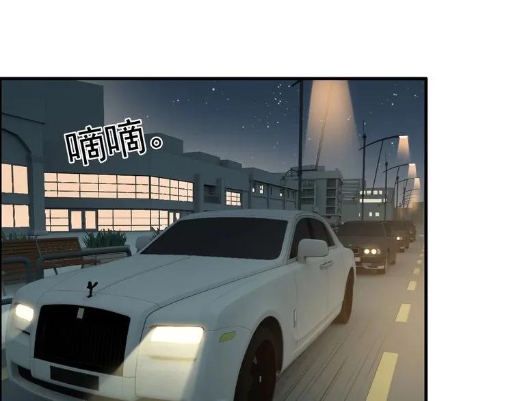 第124话 白月光的请求6