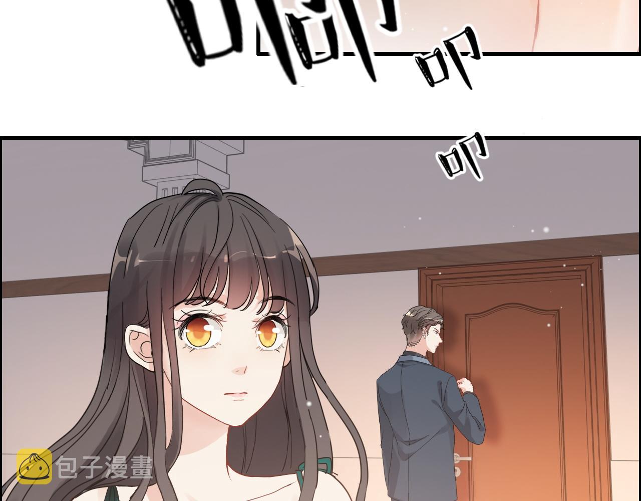 第433话 生米成熟饭56