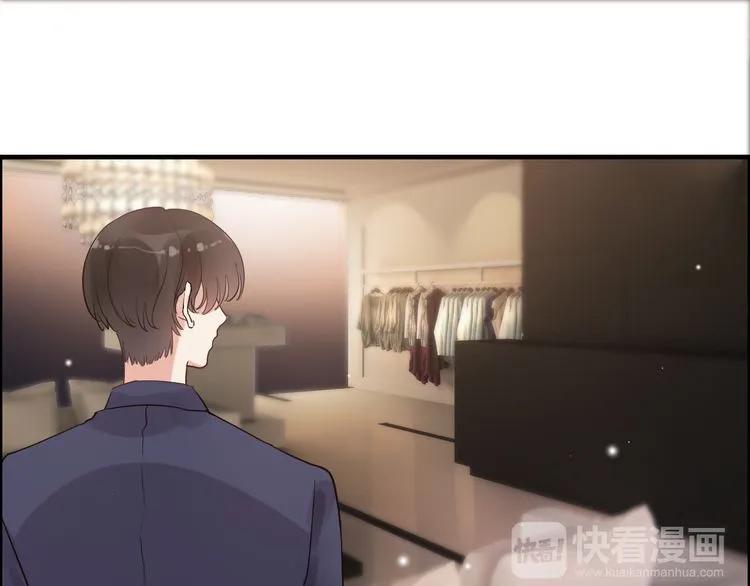 第49话 买衣服42