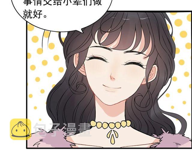 第224话 最大的变数22