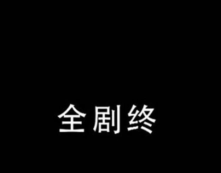 第147话 电影院的告白？57